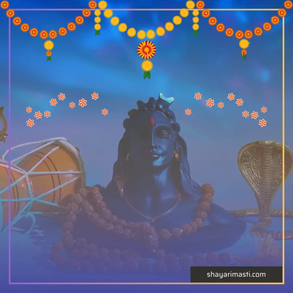 Top 20+ Maha Shivratri Shayari in Hindi | महाशिवरात्रि पर शायरी 4 shivratri