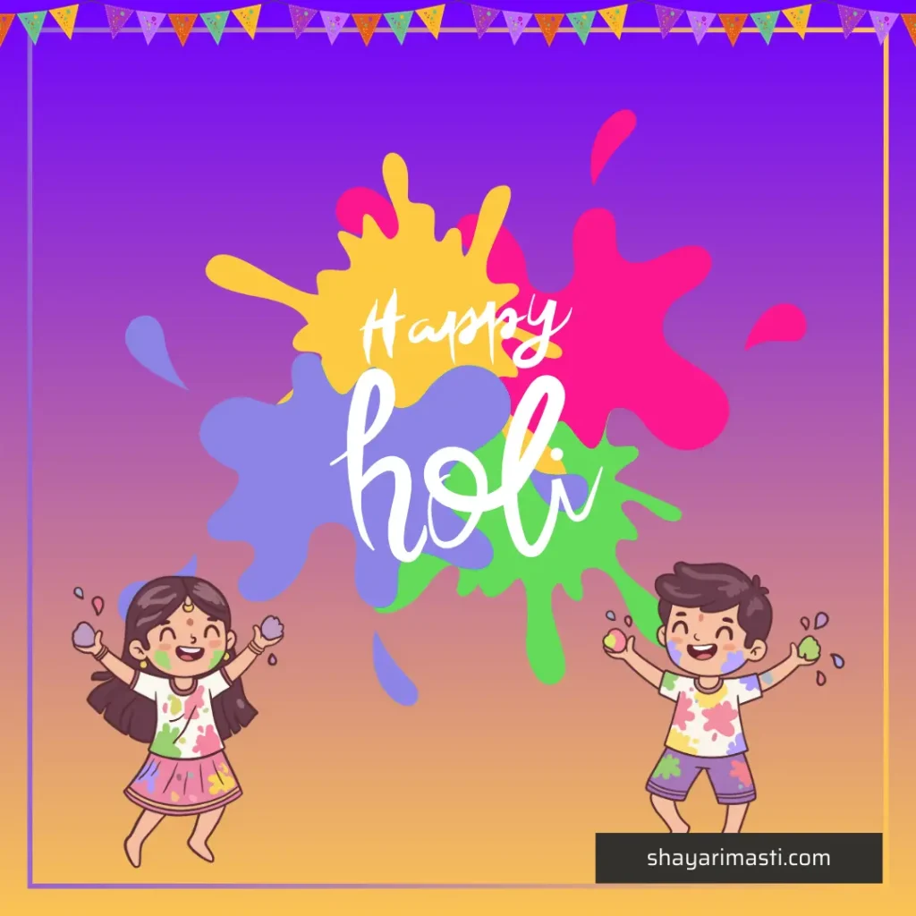Best 35+ Happy Holi Shayari in Hindi | होली पर शायरी 4 happy-holi